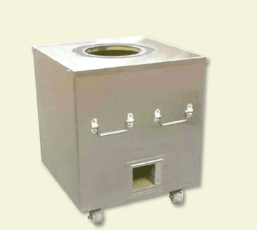 Square Tandoor